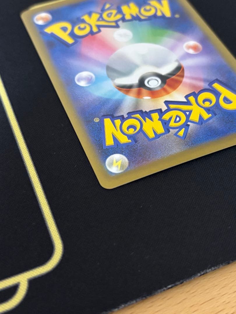 れ*か様 メイのはげましSAR