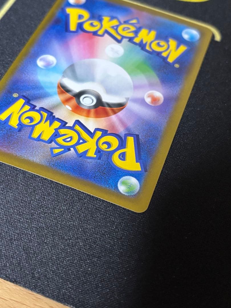 れ*か様 メイのはげましSAR