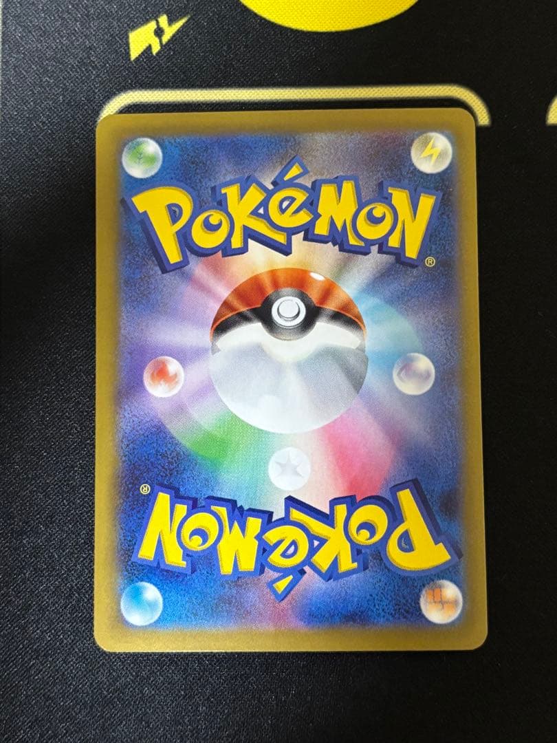 れ*か様 メイのはげましSAR