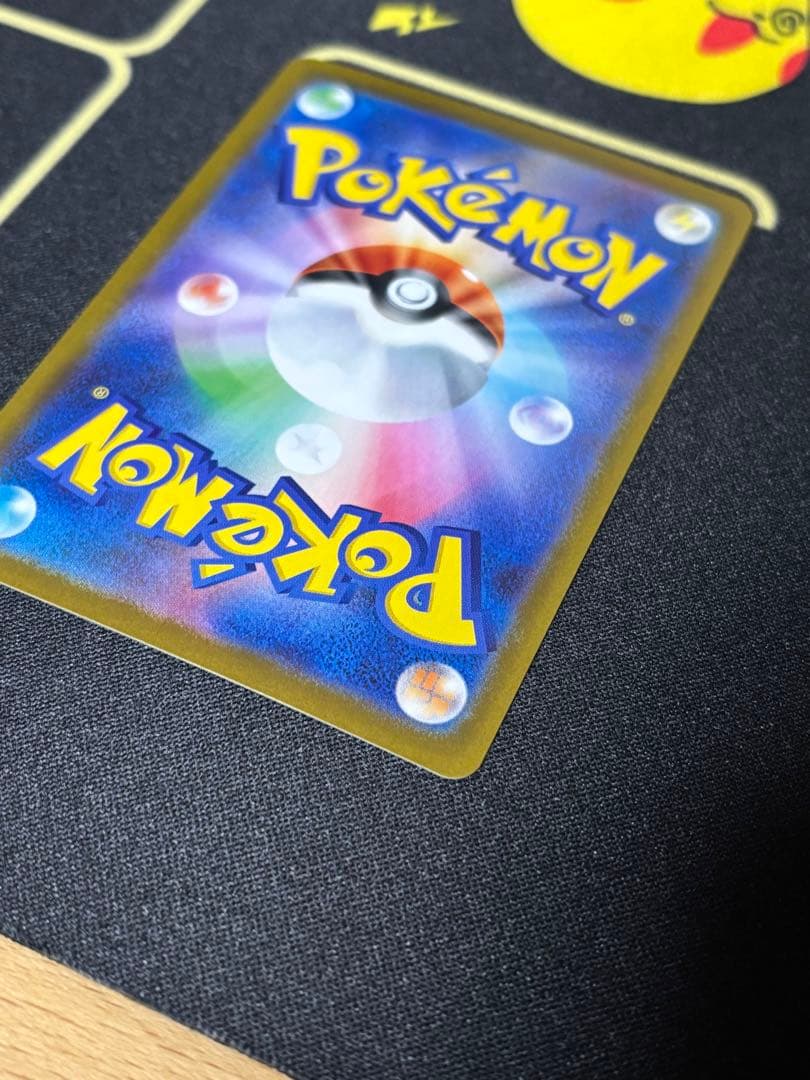 れ*か様 メイのはげましSAR