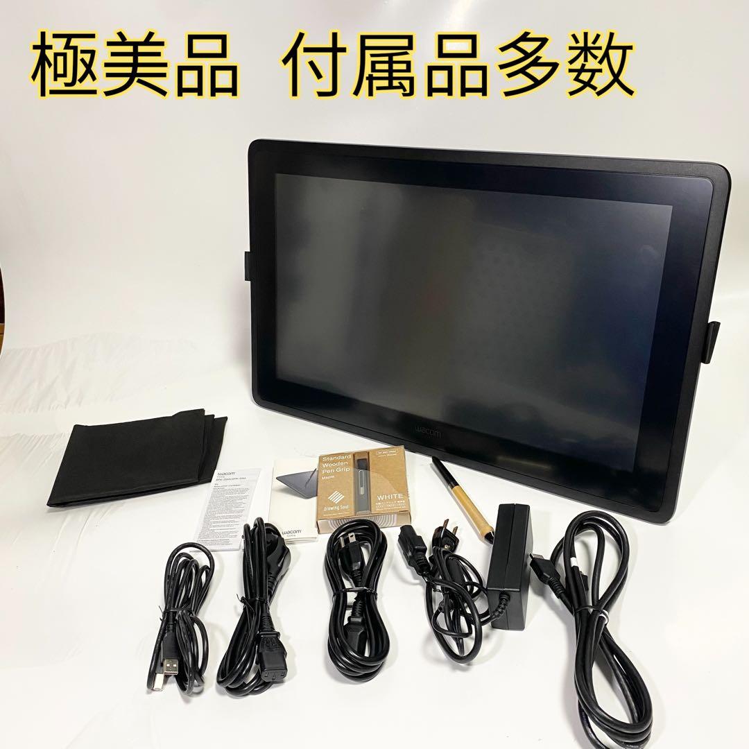 美品WACOM Cintiq22 DTK2260K0D 21.5型液晶タブレット