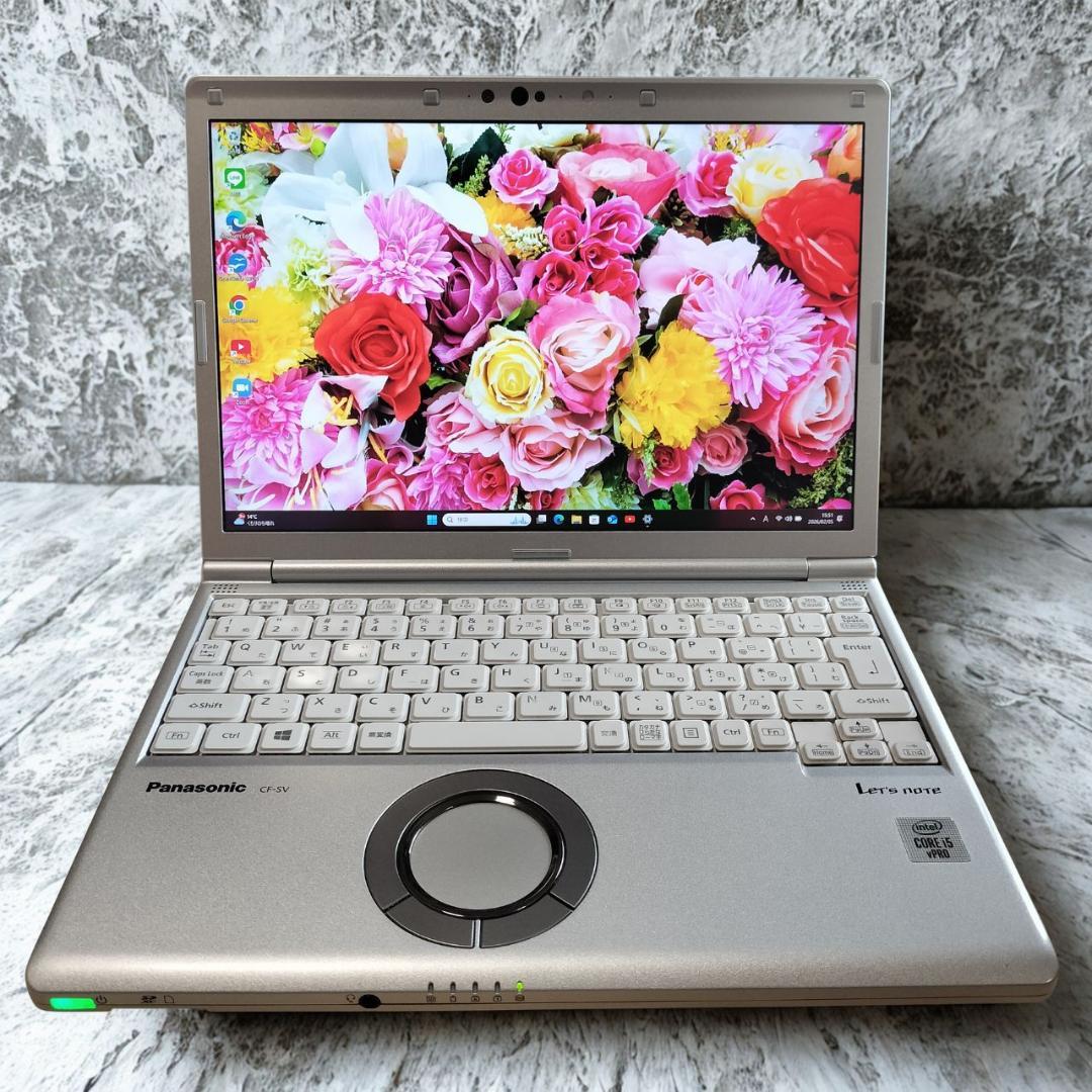 レッツノート CF-SV9 第10世代i5 8G SSD256 Win11 軽量