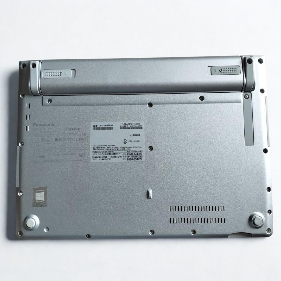 レッツノート CF-SV9 第10世代i5 8G SSD256 Win11 軽量