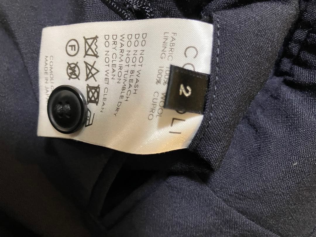 comoli セットアップ　ウール2bジャケット　ウール2タックパンツ　サイズ2