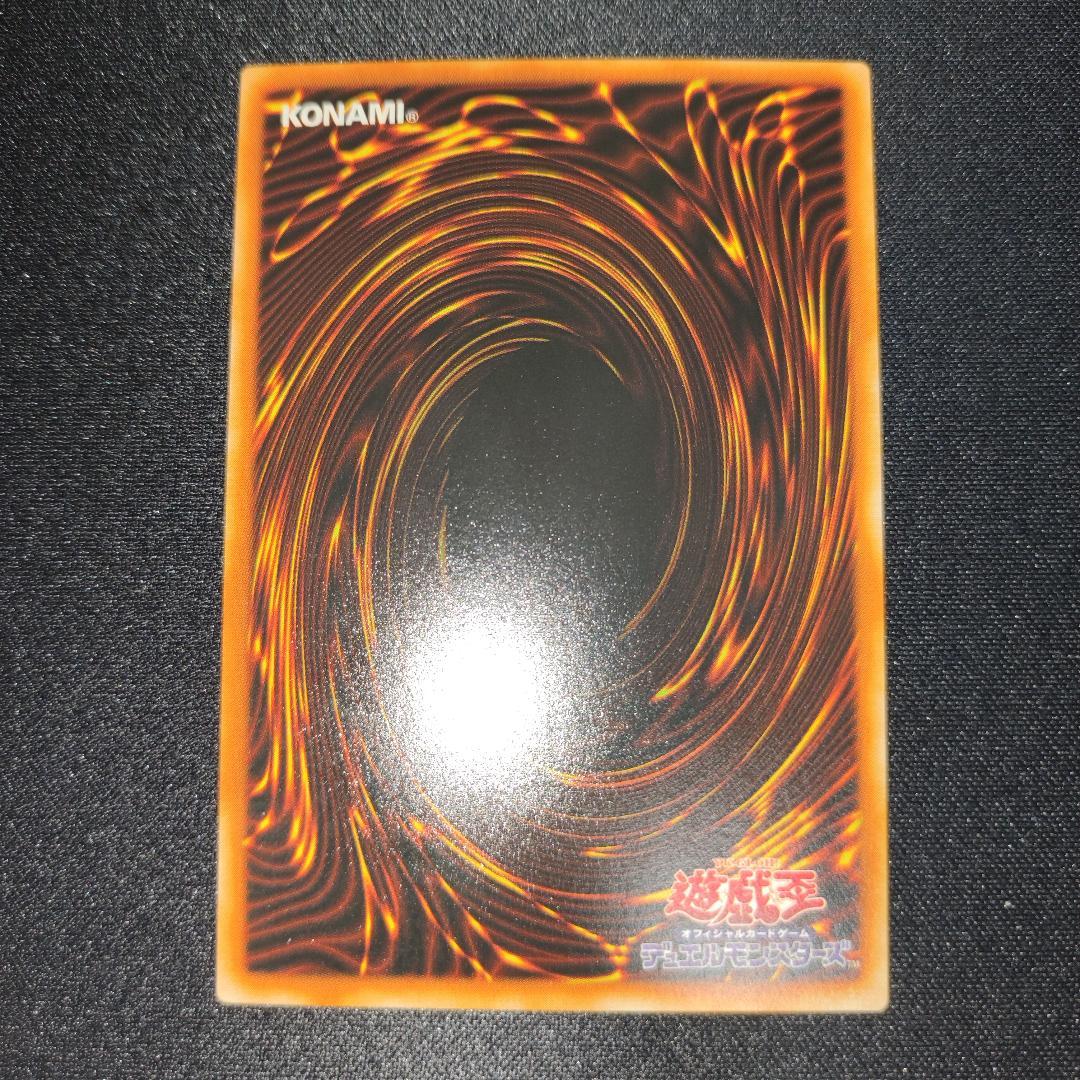 【希少・カード未使用美品】Vol.1 初版 空袋、初期カード多数