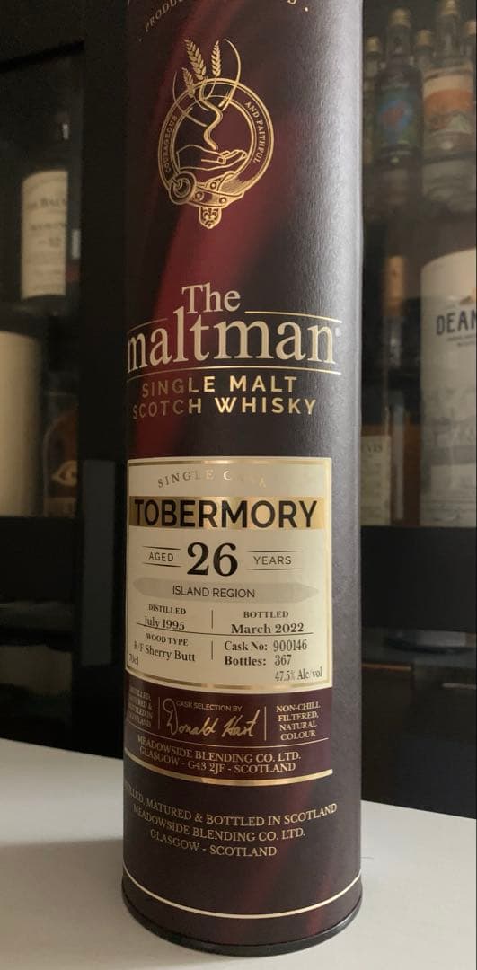 トバモリー 1995 26年 47.5% シェリーバット / ザ・モルトマン