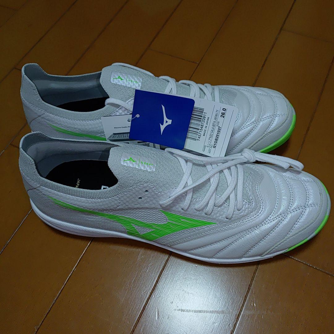 Morelia Neo SARA β JAPAN TF フットサルシューズ