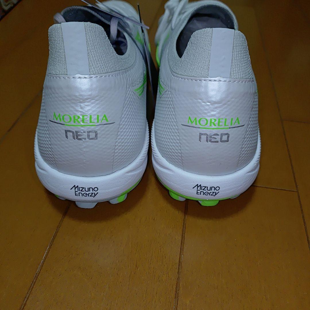 Morelia Neo SARA β JAPAN TF フットサルシューズ