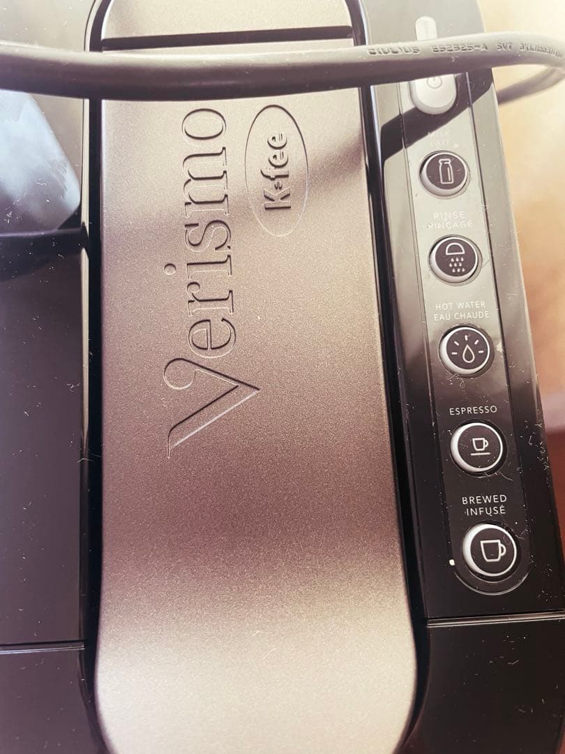 新品　エスプレッソマシン　VERISMO V スターバックス