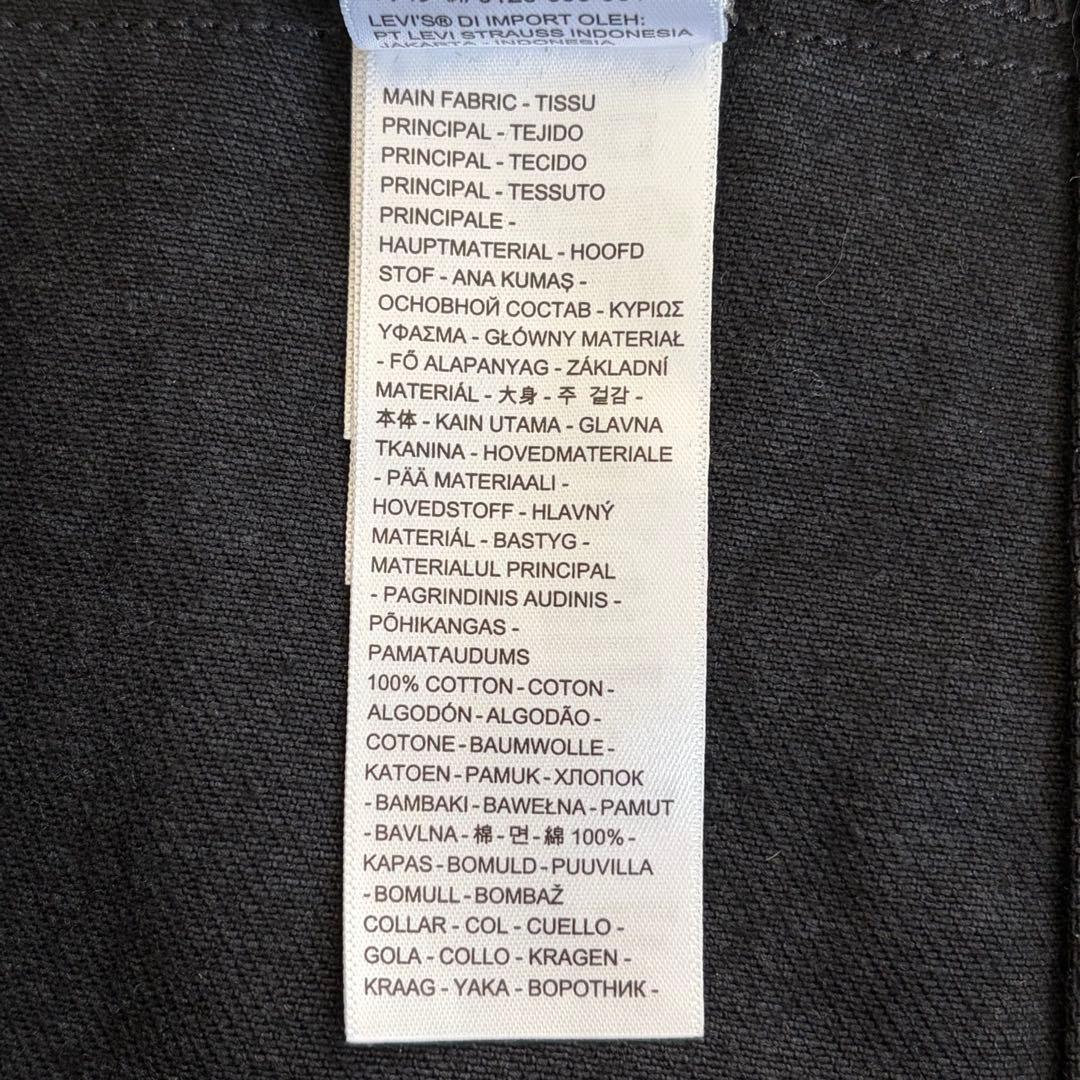 Levi’s　2nd　セカンド　トラッカー ジャケット　レザー　デニム　黒　M