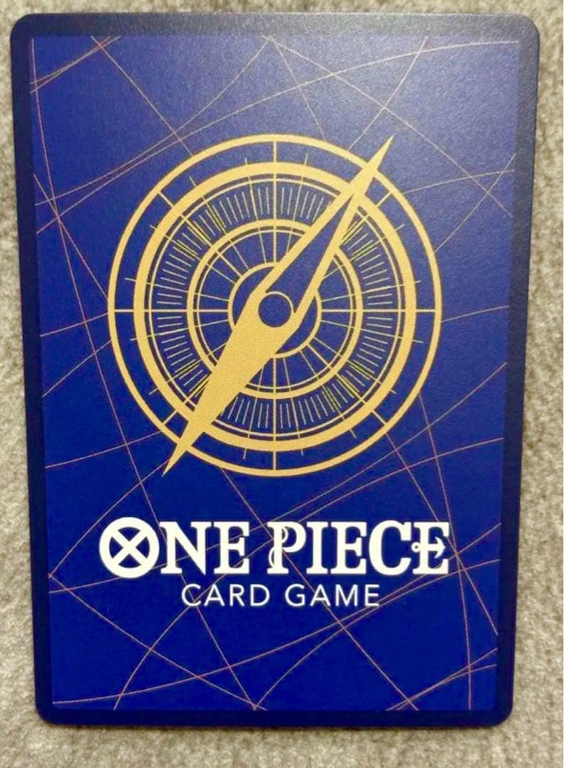 マーシャル・D・ティーチ SR コミパラ OP09-093 PSA10 皇帝