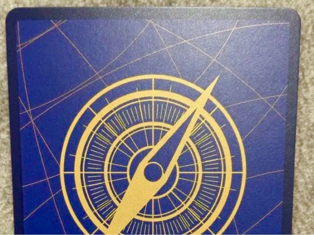 マーシャル・D・ティーチ SR コミパラ OP09-093 PSA10 皇帝