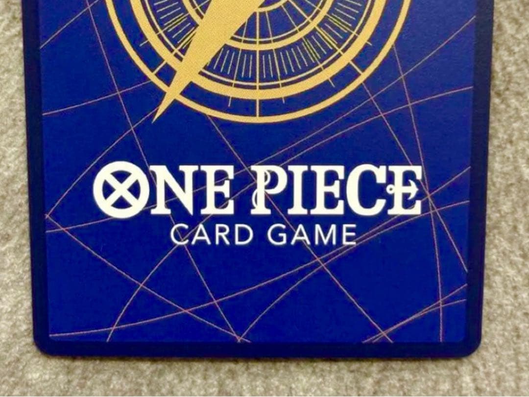 マーシャル・D・ティーチ SR コミパラ OP09-093 PSA10 皇帝