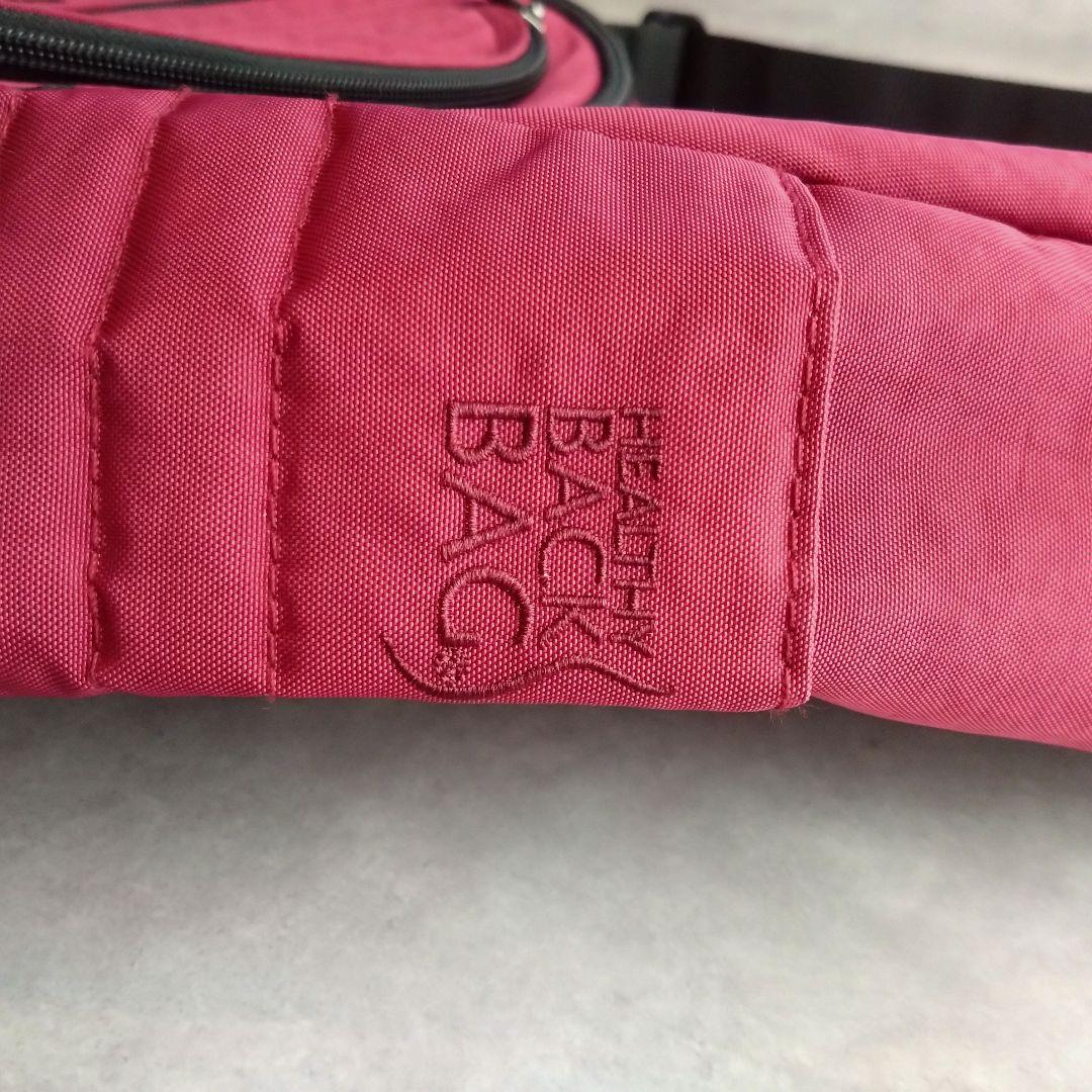 【美品】ヘルシーバックバッグ　ビッグバッグ　ルビー　赤紫　ワインレッド