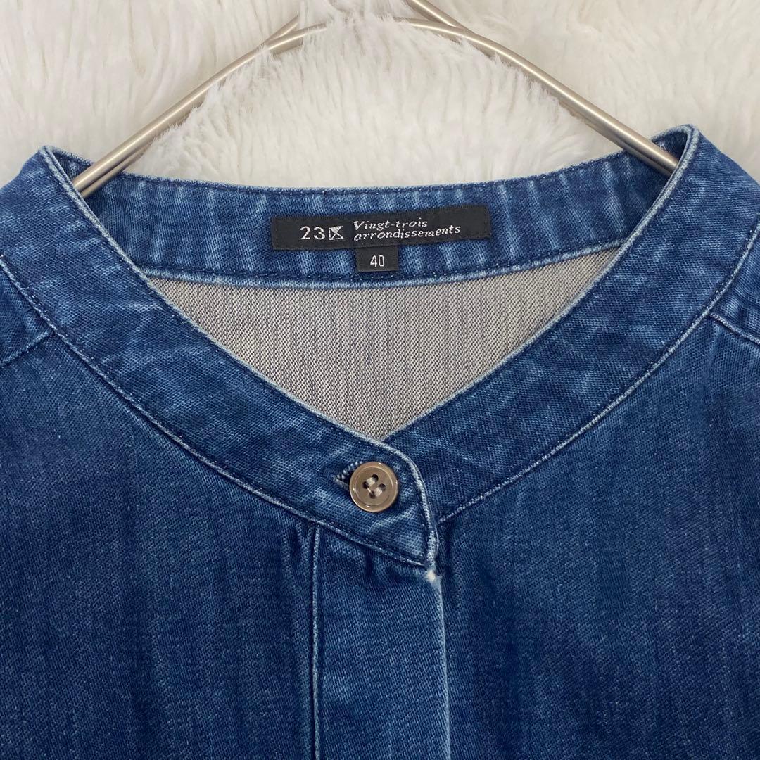 【ハニハニ様】23区 デニム 長袖 ワンピース バンドカラー 40 ソフトデニム