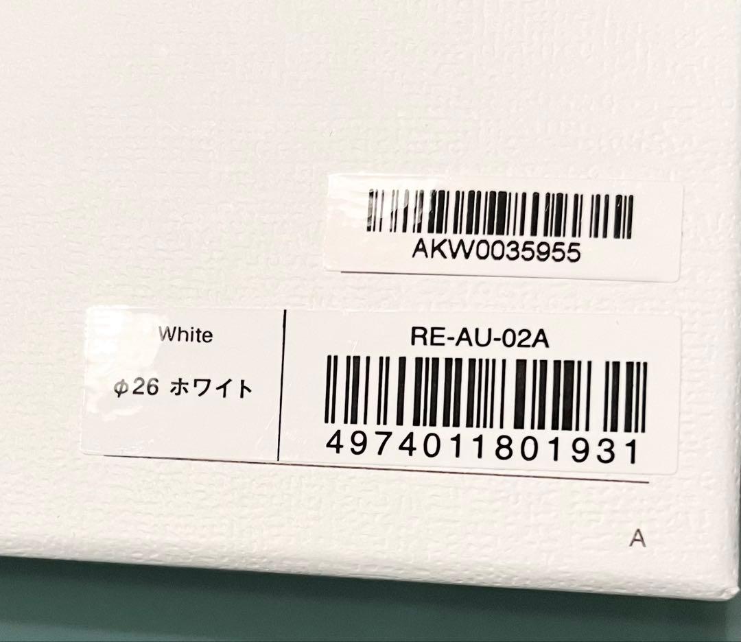 【新品未使用】ReFa RE-AU-02A カールアイロン プロ 26mm