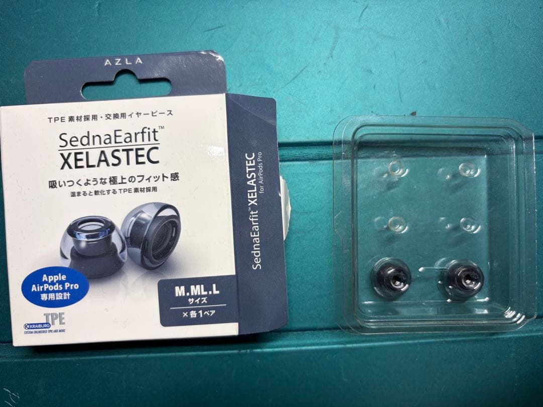 AirPods Pro 第2世代 本体 充電ケース付き