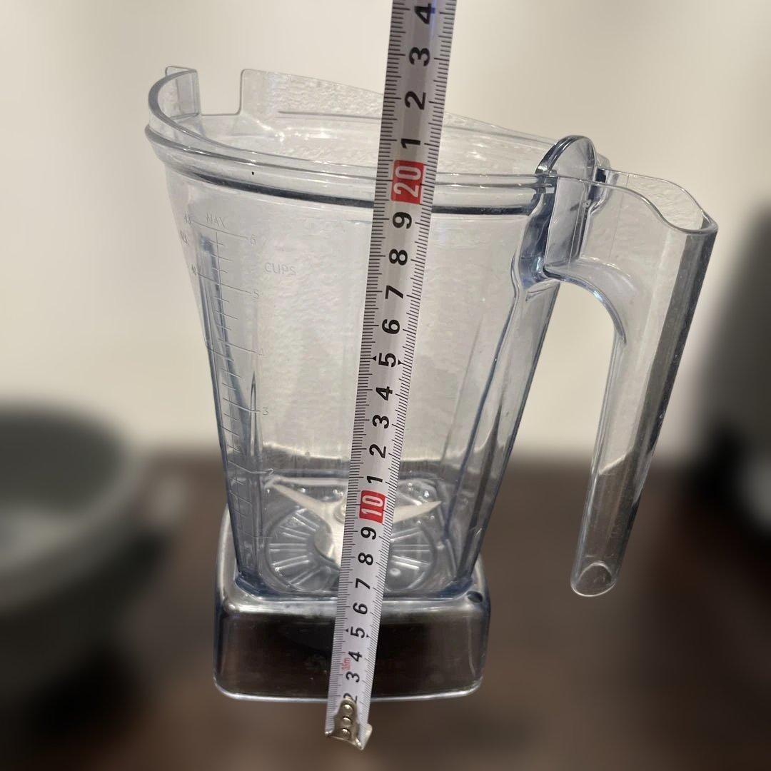 Vitamix Total Nutrition Center ブラック