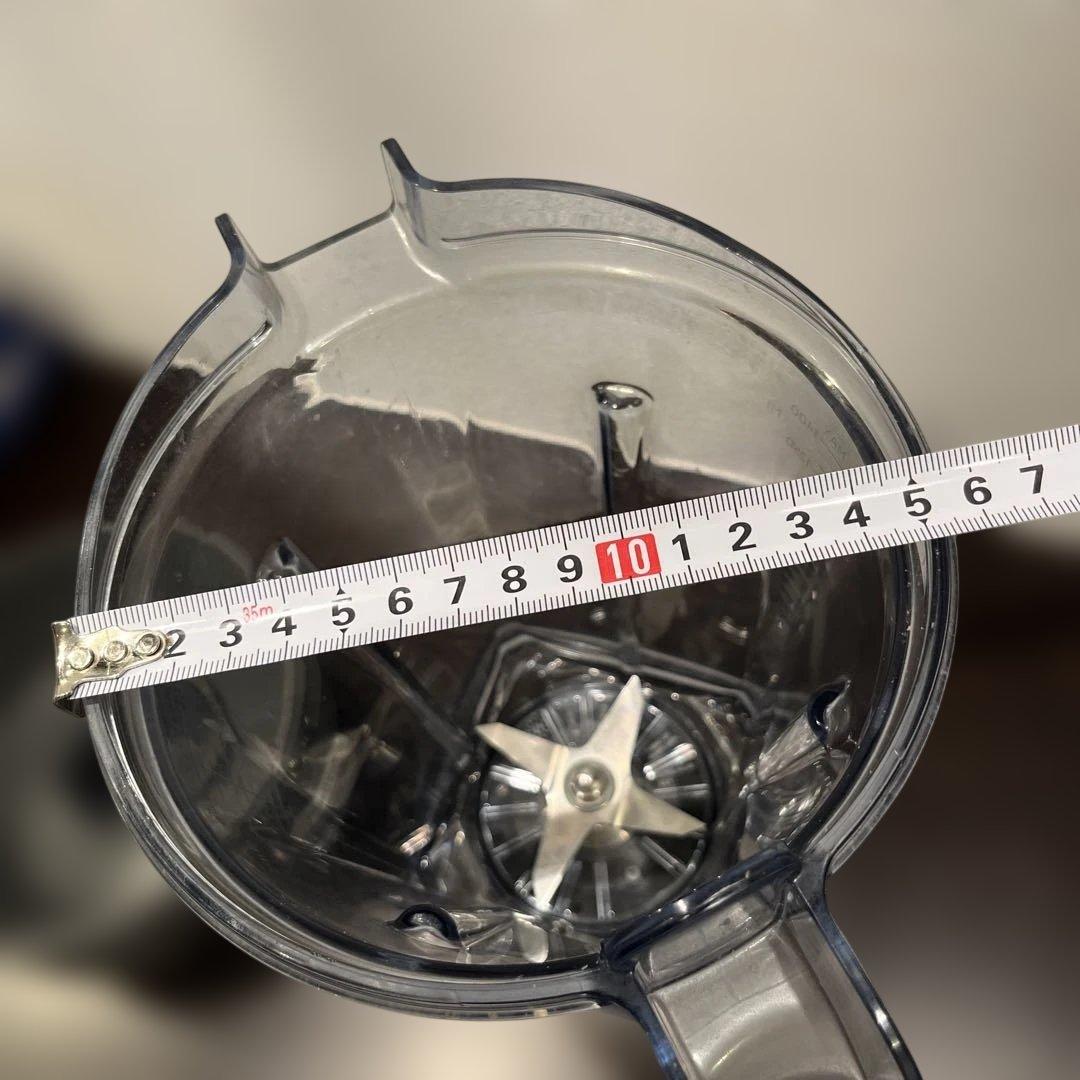 Vitamix Total Nutrition Center ブラック