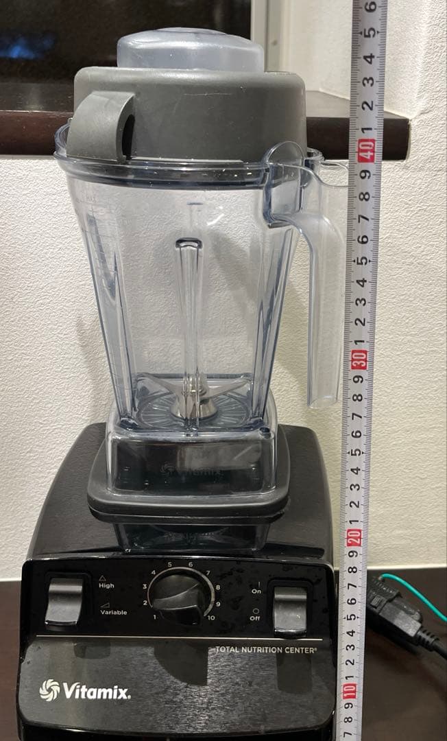 Vitamix Total Nutrition Center ブラック