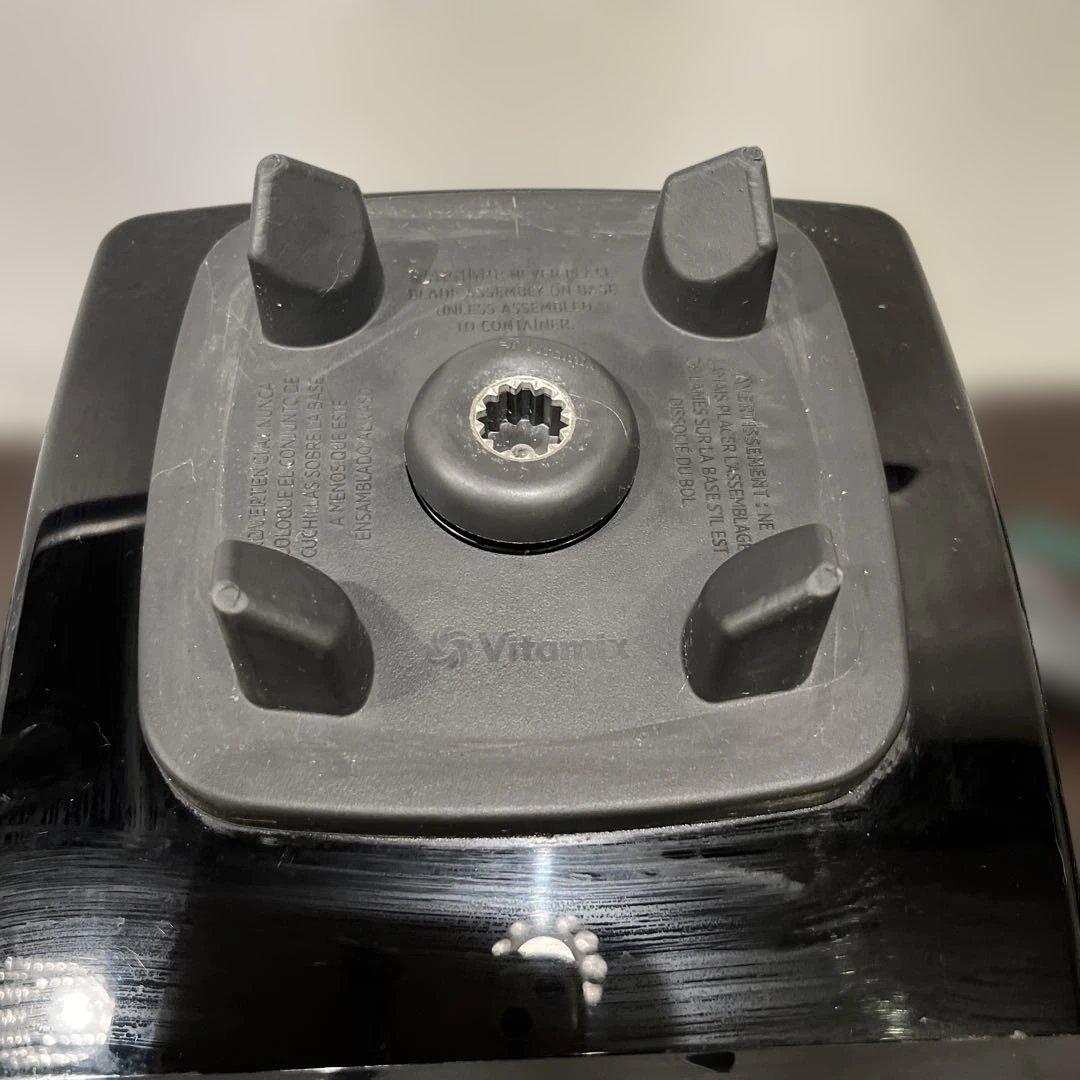 Vitamix Total Nutrition Center ブラック