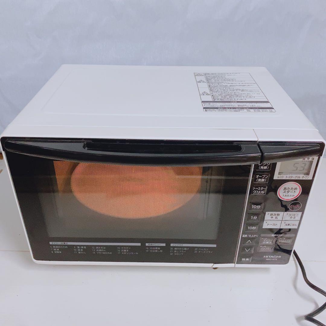 日立 オーブンレンジ MRO-RT5 2019年製 ノンフライ調理 ターンテーブ