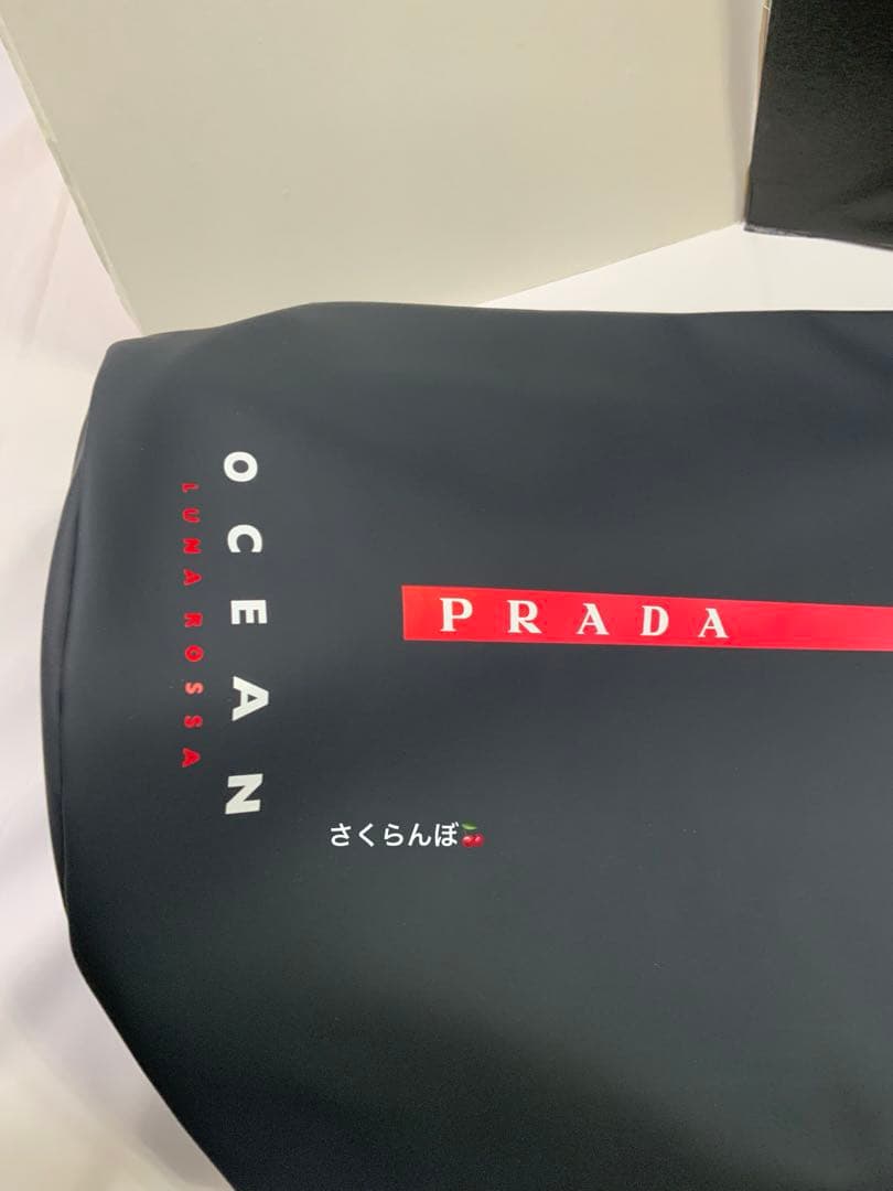 プラダ ~ LUNA ROSSA オーシャンセーリングバッグ ノベルティ