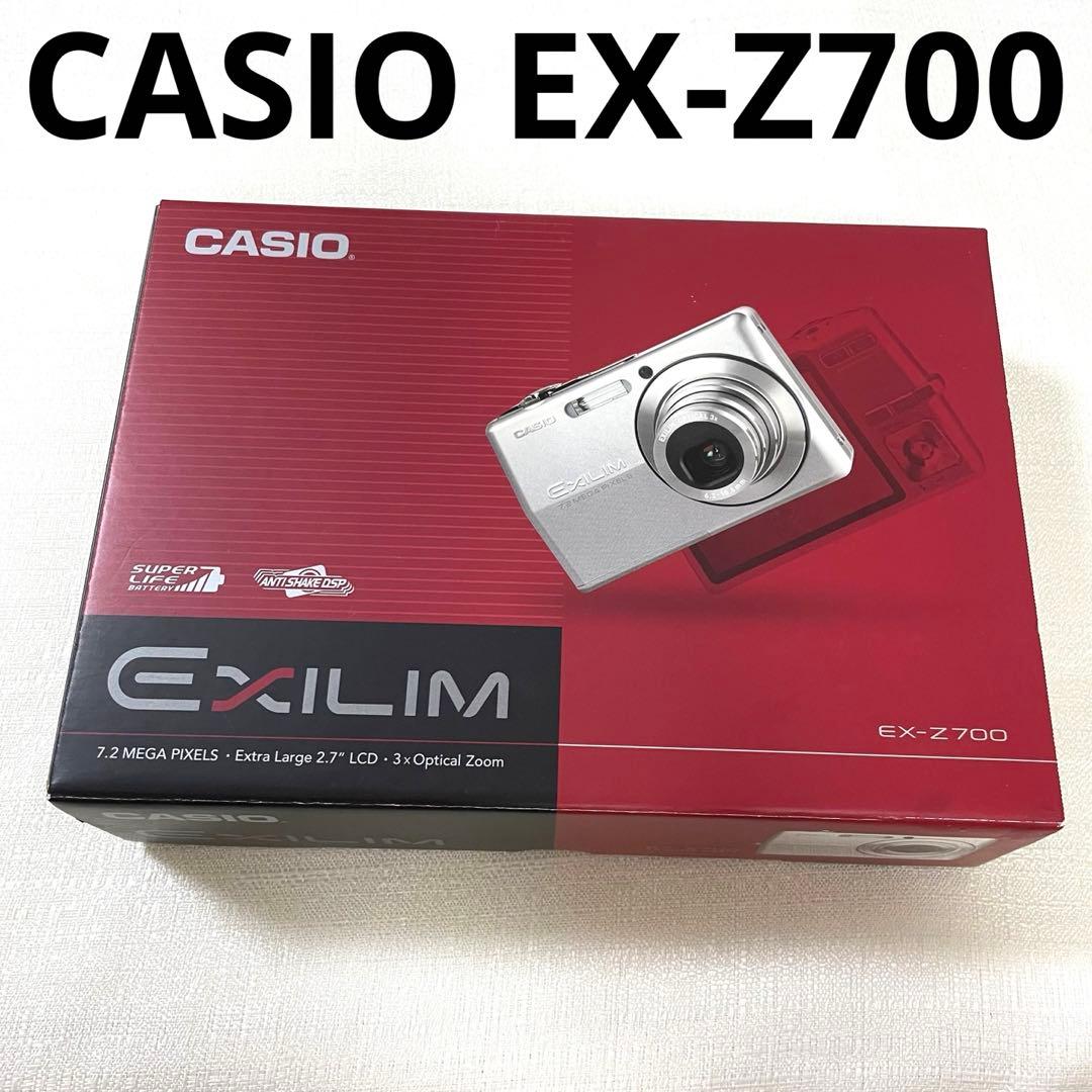 【中古】CASIO EXILIM EX-Z700 デジタルカメラ