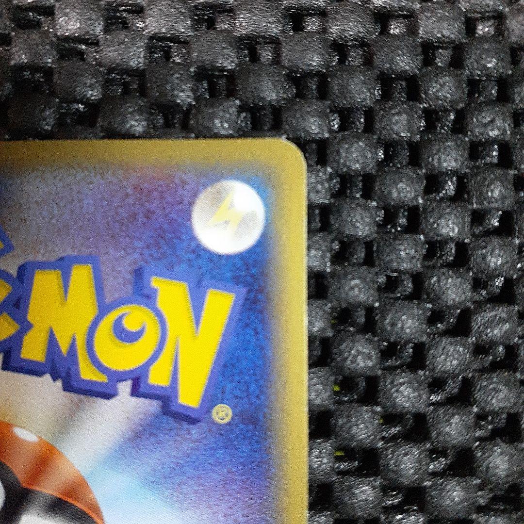 グラードンex 旧 ポケモンカード