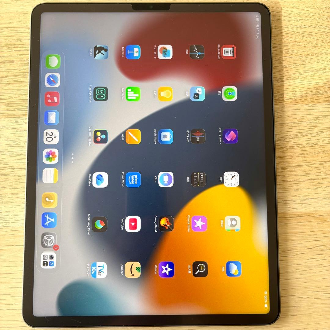 iPad Pro 12.9 第5世代M1 256GB Wi-Fi 箱付ほぼ新品