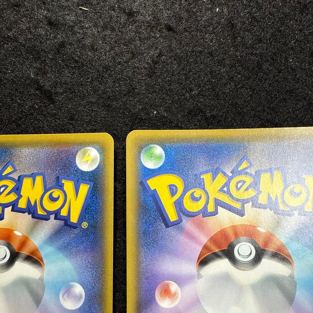 ポケモンカード　レシラム ゼクロム 25th プロモ　セット