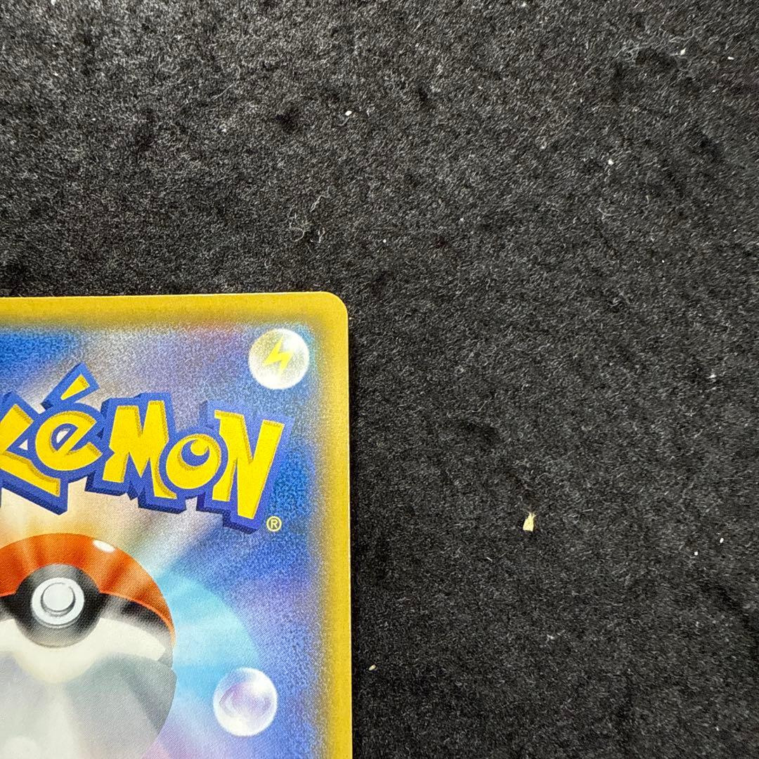 ポケモンカード　レシラム ゼクロム 25th プロモ　セット