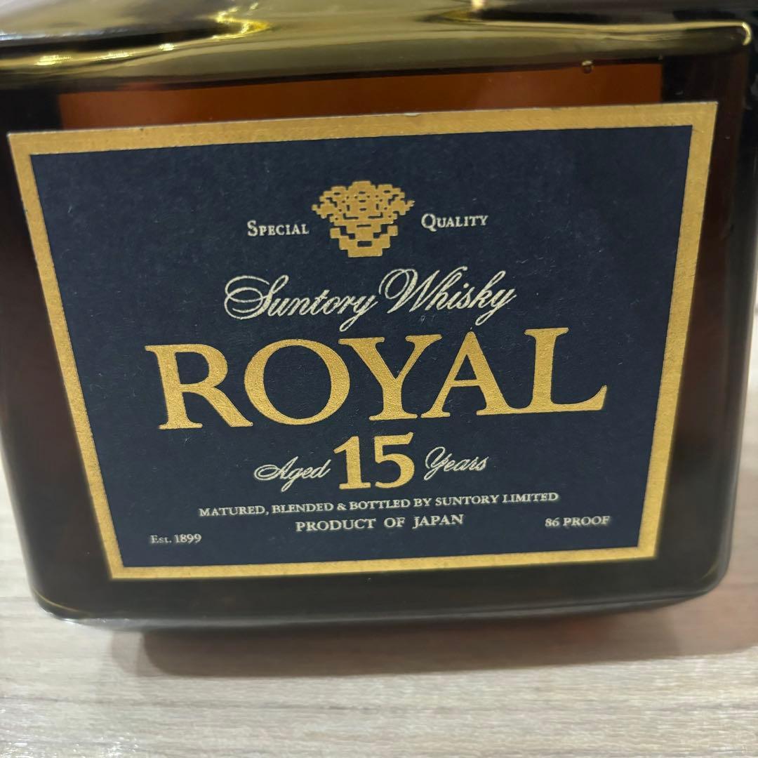〔未開栓〕サントリー ロイヤルウイスキー 15年 古酒