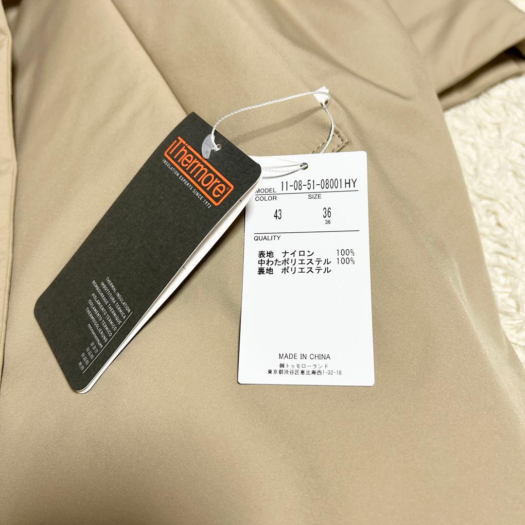 タグ付き✨2025SS Ballsey パデットツイル ベルテッドポンチョ