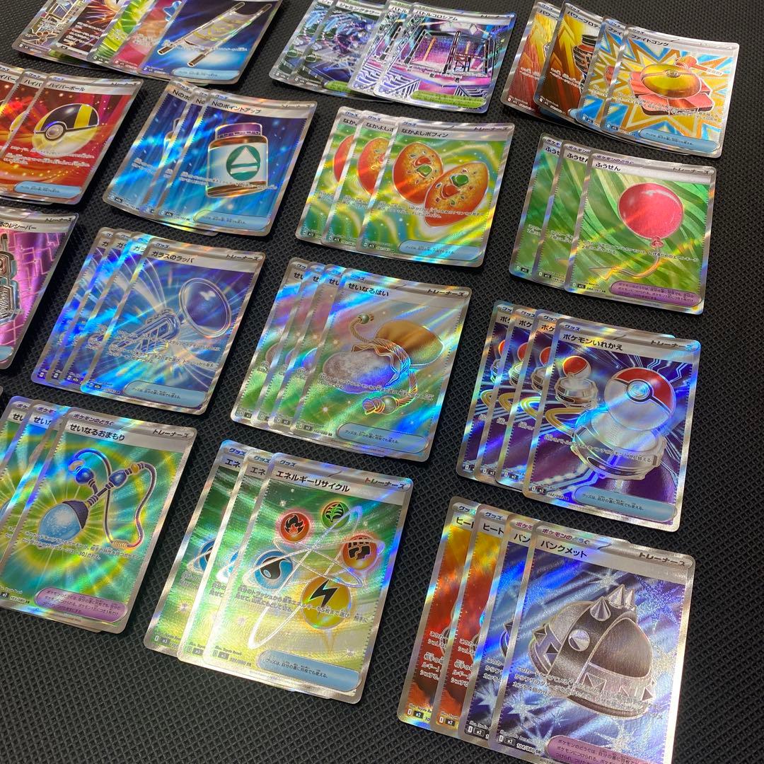ポケモンカード グッズ　sr まとめ
