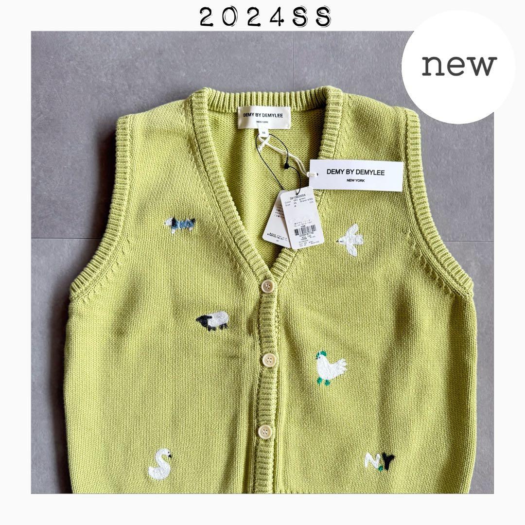 【未使用／2024✨】DEMY BY DEMYLEE ニットベスト アニマル刺繍