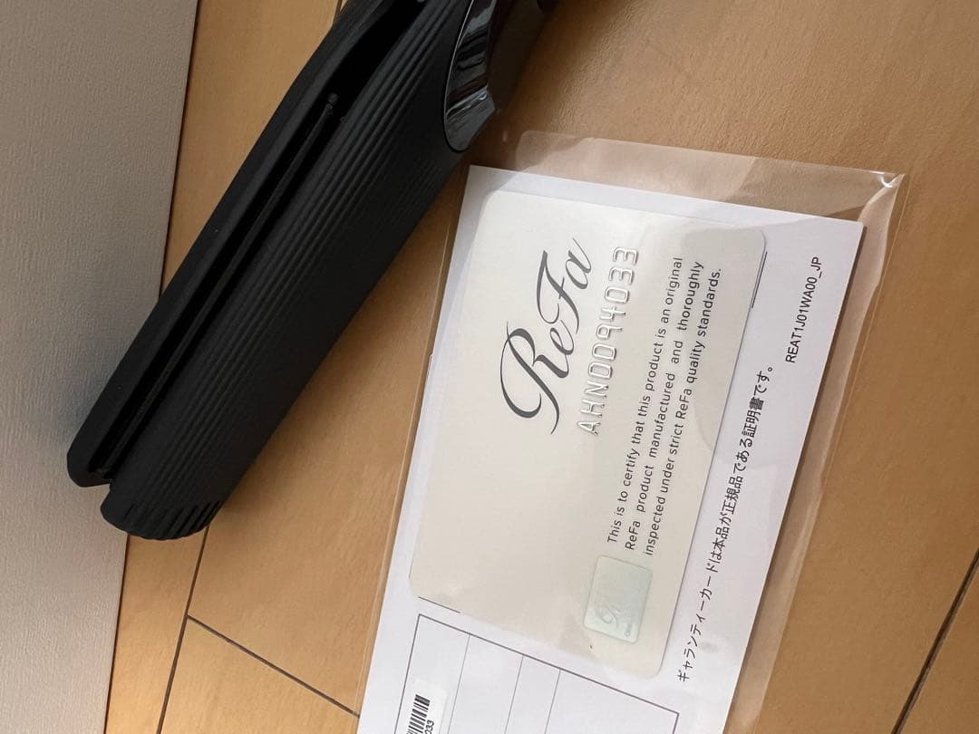 ReFa ストレートヘアアイロンプロ　ブラック