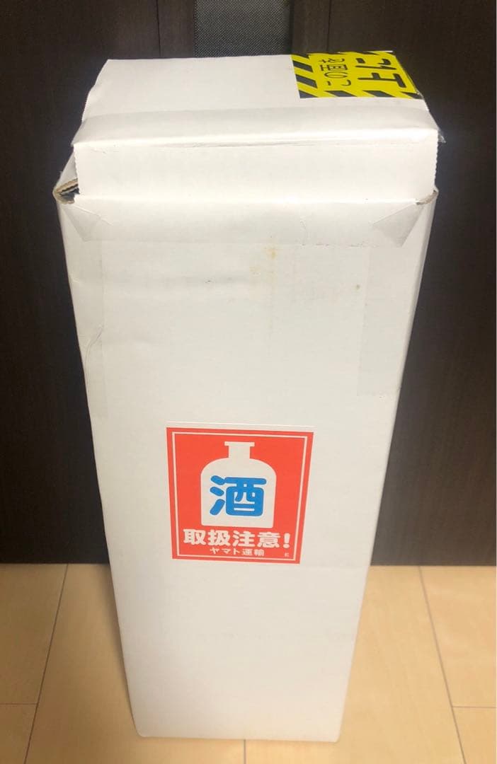 サントリー ウイスキー　響ブロッサムハーモニー2024 700ml 2セット