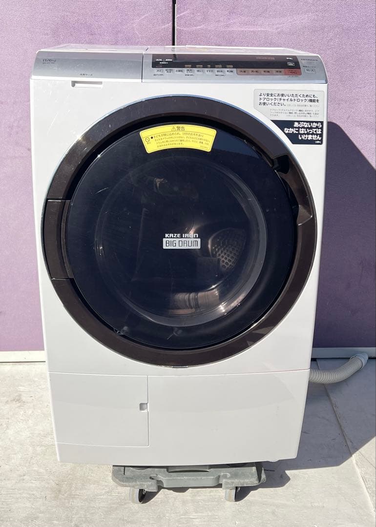 日立電気洗濯乾燥機 組込形BD-SX110CL 2019年