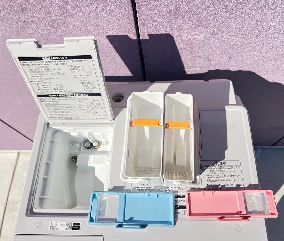 日立電気洗濯乾燥機 組込形BD-SX110CL 2019年