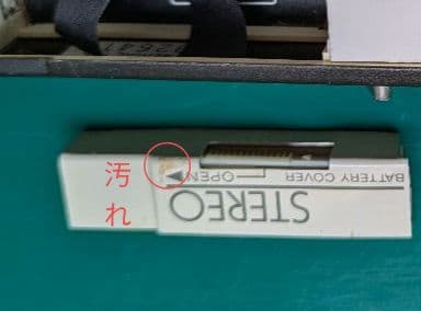 SONY WALKMAN WM20 ジャンク品