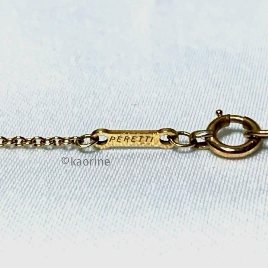 ティファニー K18 ゴールド エルサ・ペレッティ ティアドロップ ネックレス