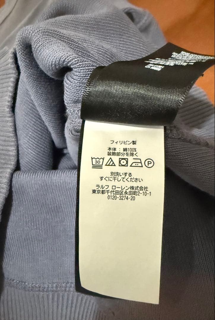 ダブルアールエル　UNIONロゴ スウェット フェード加工　ウォッシュ加工