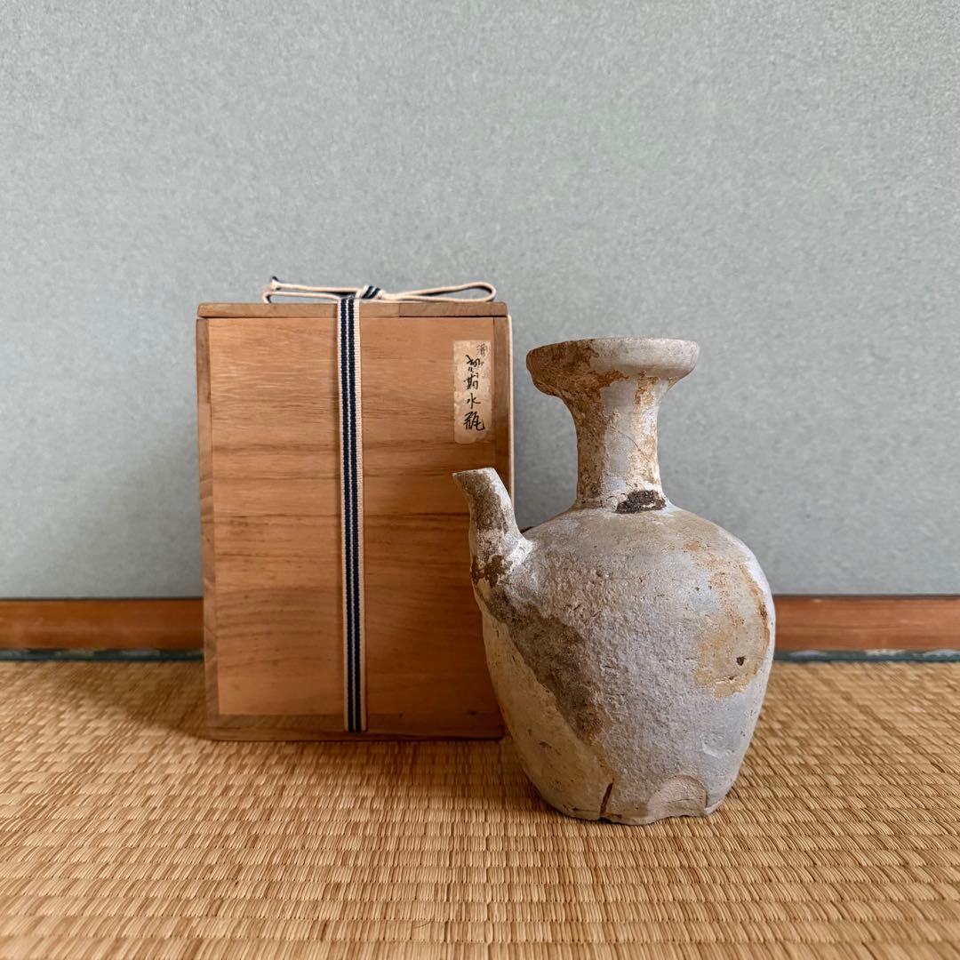 古瀬戸 初期水瓶 水差 水滴 鎌倉時代 花瓶 猿投 古常滑 古美術 骨董 無傷