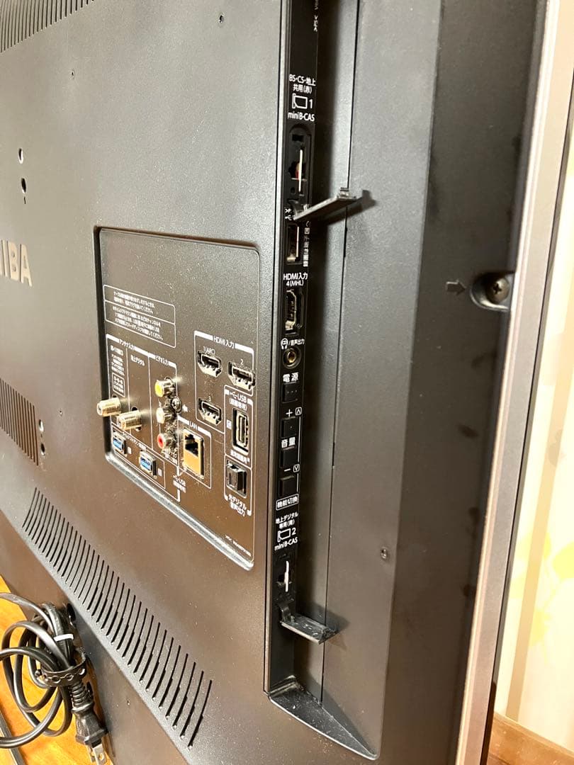 TOSHIBA REGZA 42Z8 東芝 レグザ 液晶テレビ【ジャンク扱い】