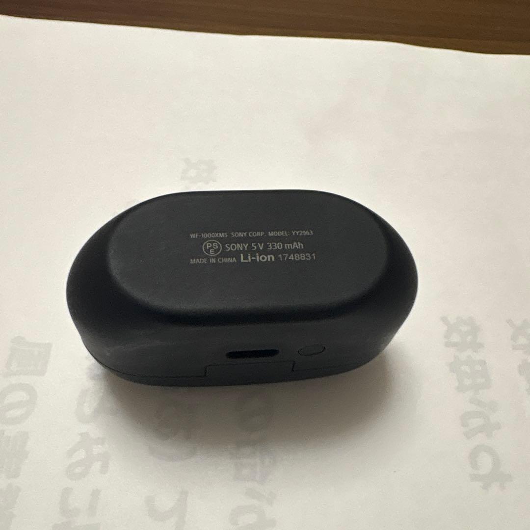 ジャックSONY ワイヤレスイヤホンケース ブラック