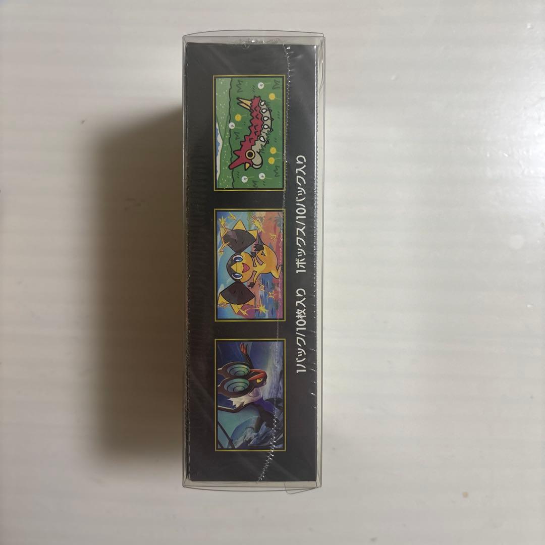 ポケモンカードゲーム MEGAドリームEX BOX