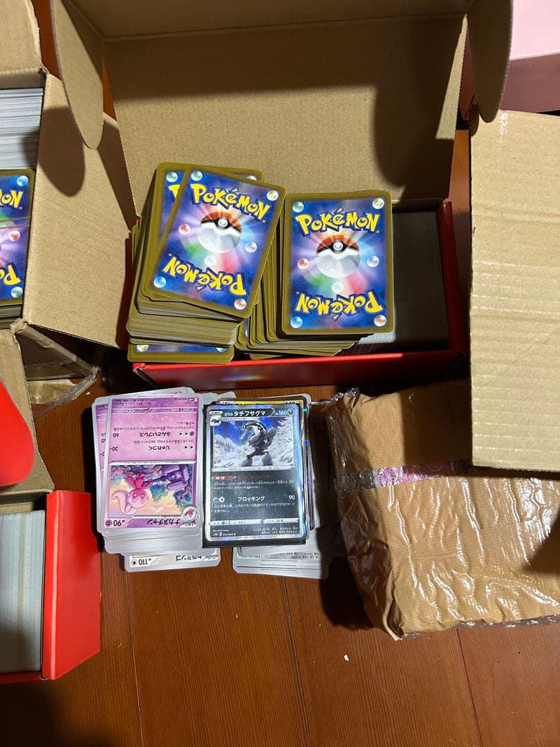 ポケモンカード 大量まとめ売り 引退品 ジャンク品