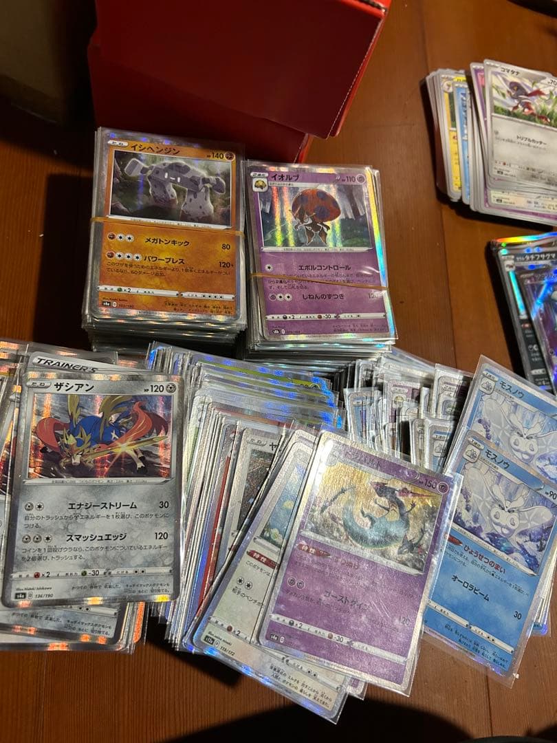 ポケモンカード 大量まとめ売り 引退品 ジャンク品