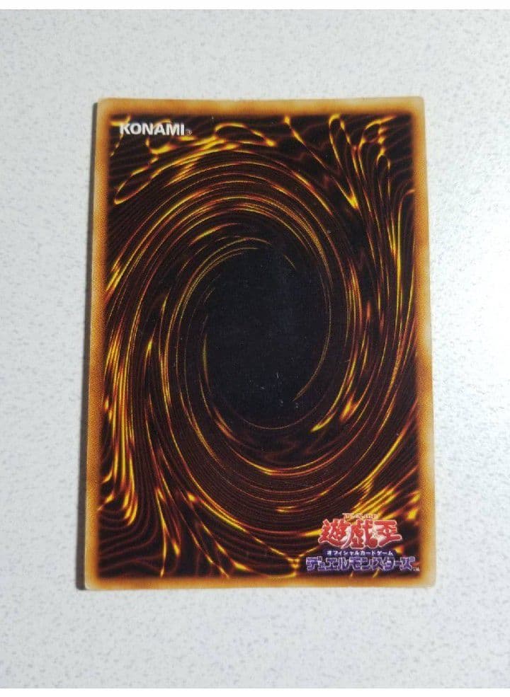 ●❷M2-5 中古 サンダー・ボルト　スーパー　初期